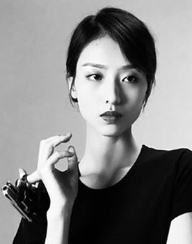 Ma Yujie as Tong Lei