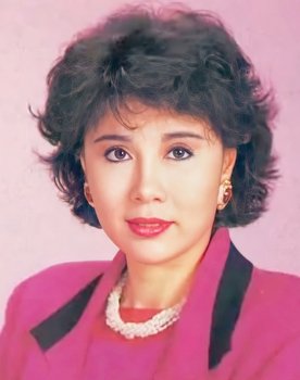 Ma Ching-Yee