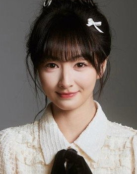 Chu Xia