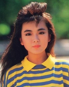 Yung-Hsin Chao