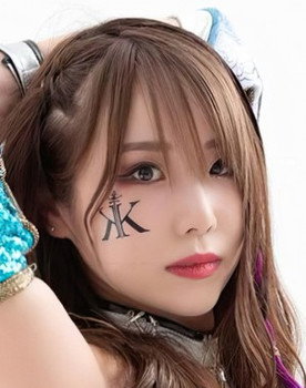 Kaori Housako as KAIRI