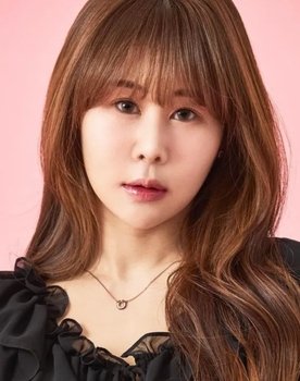 박세미