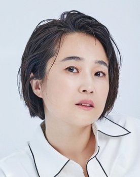 Song Eun-yi