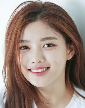 Kim You-jung as Choi Min-ah