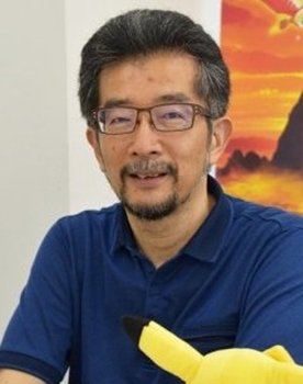 Kunihiko Yuyama as 导演