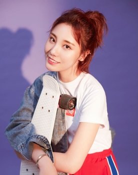 Yang Yun Ran