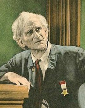 Jay Hunt