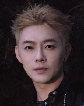 Dong Baoshi as 