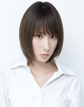 Eir Aoi as Self