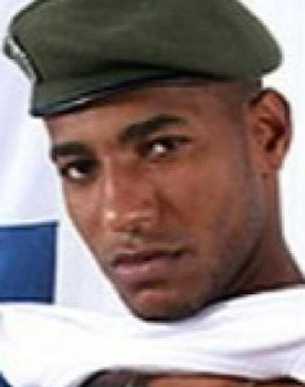 Rômulo Santos
