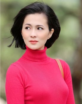 Thuỳ Trang