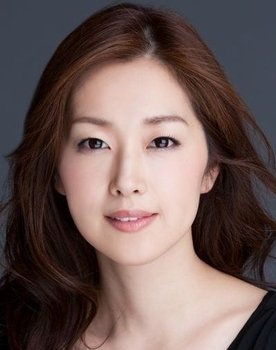 Yûko Fueki