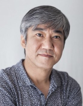 Han Gab-soo
