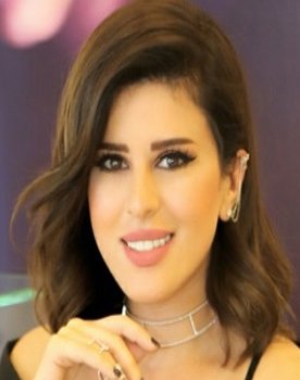 Noor Al-Sheikh