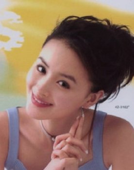 Zhang Jing