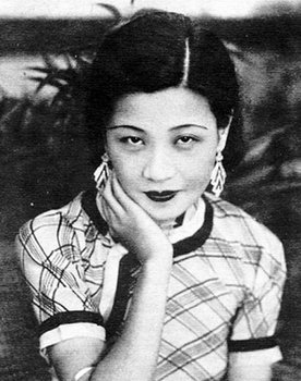Ruan Lingyu as Ли Лиан