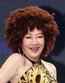 Billie Wang