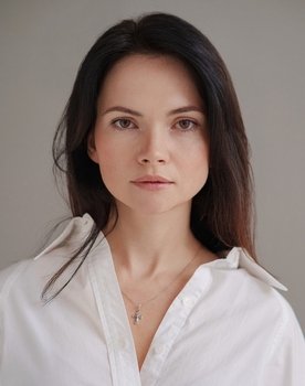 Ekaterina Astakhova as Katya