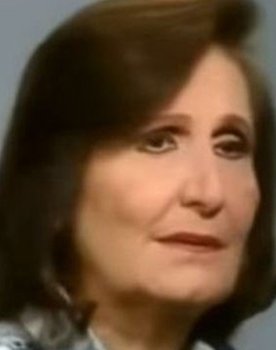 Nadia Rafeek as Umm Nawal