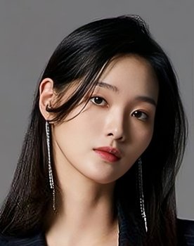 Do Eun-bi