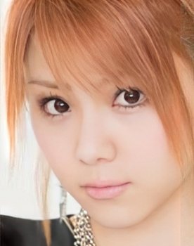 Reina Tanaka as 
