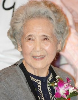 Lu Yuan