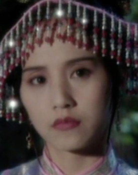 Lee Ming-Yi