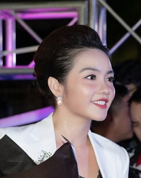 Hồng Kim Hạnh
