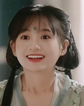 夏天妹妹 as 