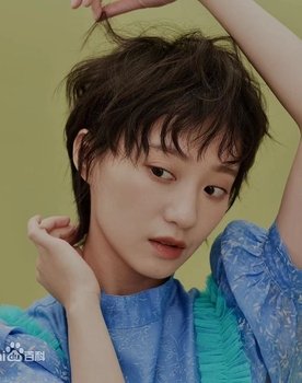 Zhan Ni