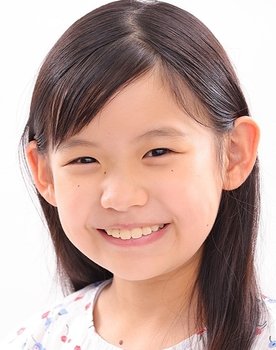 Rin Furukawa