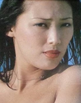 Megumi Aoi as Woman from Past