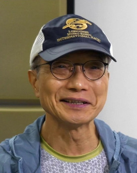 Godfrey Ho as 