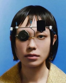 Kim Ye-ji