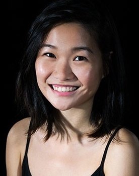 Tan Hui Er