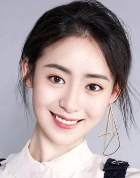Elaine Yi