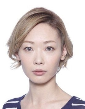 Sachi Kokuryu as 