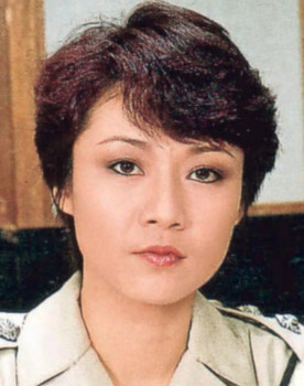 Pui-San Auyeung as 