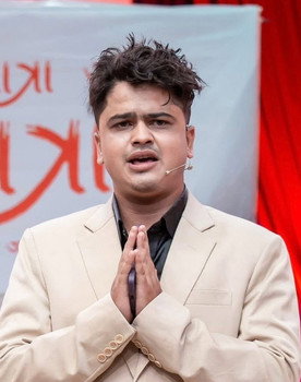 Bikash Aryal