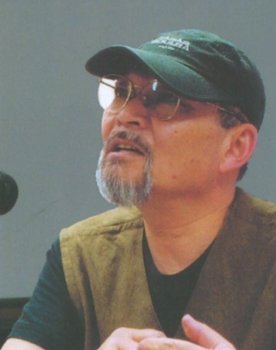 Tsutomu Shibayama