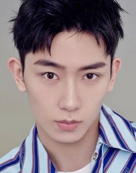 Ren Yunjie
