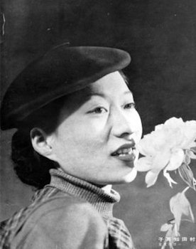 村田知栄子