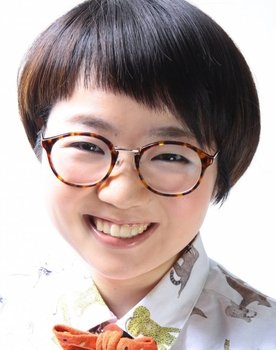 引坂理絵
