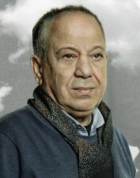 Mohamed Mahmoud as 