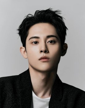 Lee Jong-hyun