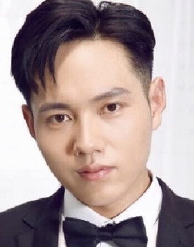 Chen Yong as Fu Yiwen 'Following'