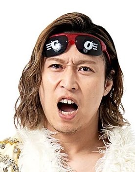 Kazuki Hirata as