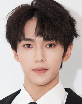 Cai Chengyuan as Jing Yu Heng