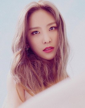 Lee Sim Yeong as Simyeong