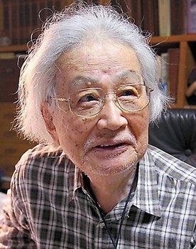 Akira Kurosawa: It Is Wonderful to Create: 'Seven Samurai'